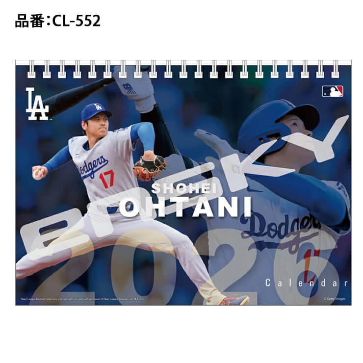 2026年 大谷翔平 卓上カレンダー 2026年1月始まり 令和8年カレンダー