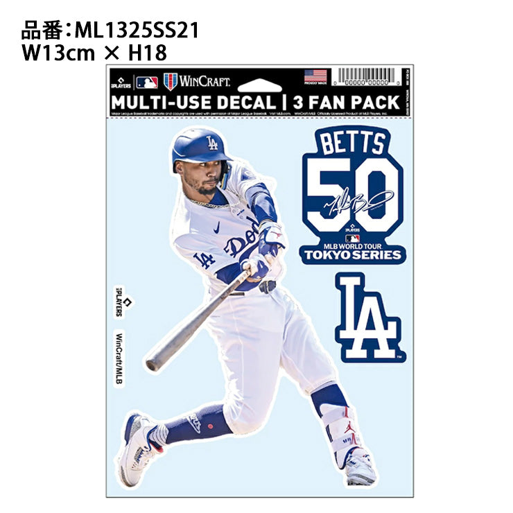 ムーキー・ベッツ MLB Tokyo Series 2025 ファンデカール シール 3枚