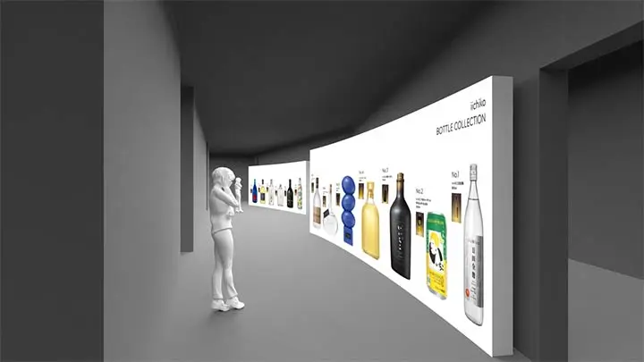 iichiko Design Week 2024』開催！ 「いいちこ駅貼りポスター」の展示