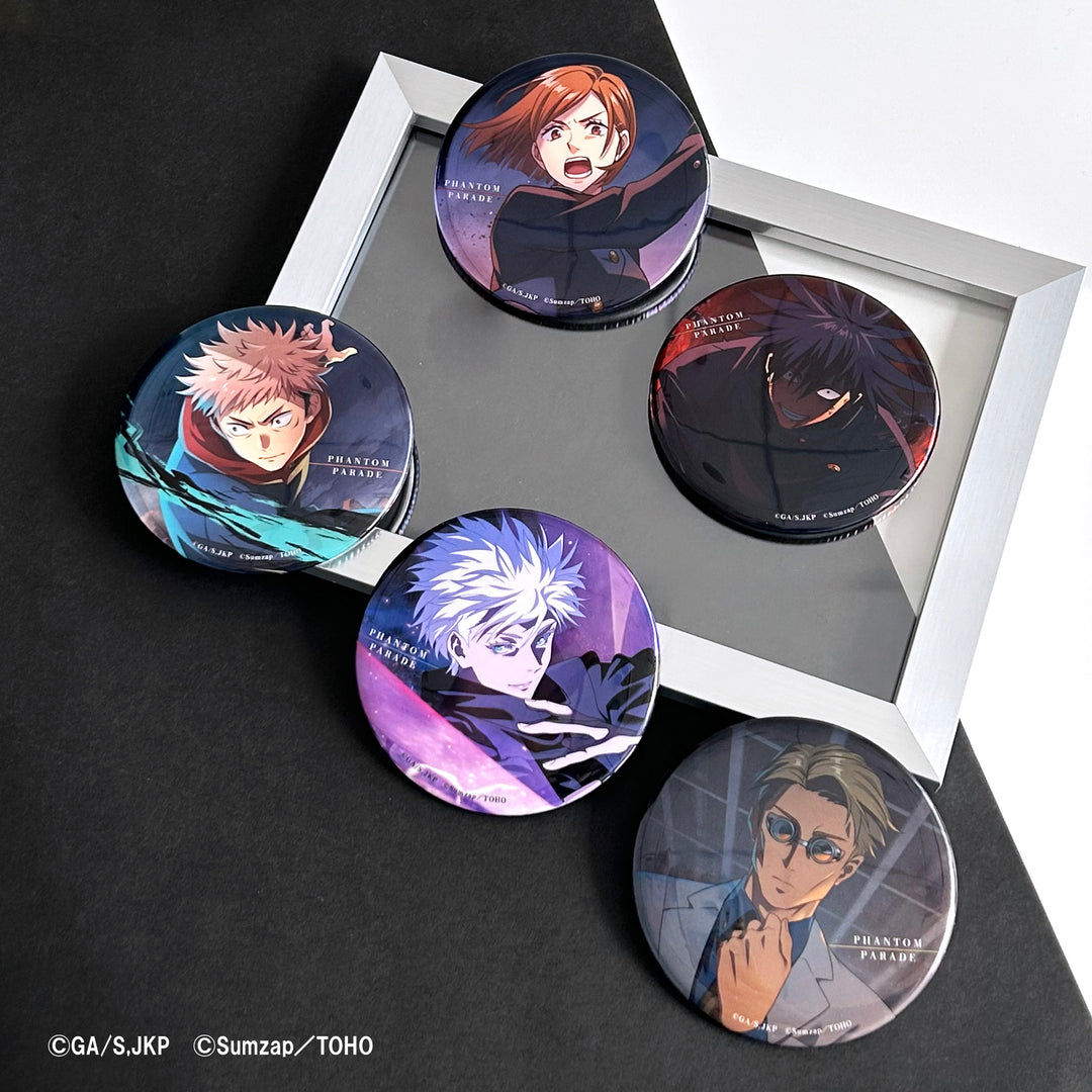 ランキング – Sumzap Store