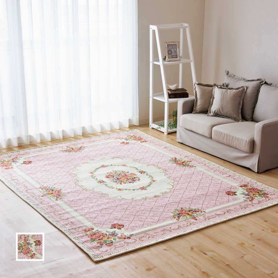 シェニール糸の高級感あるラグマット｜SR-822 ゴブランラグマット